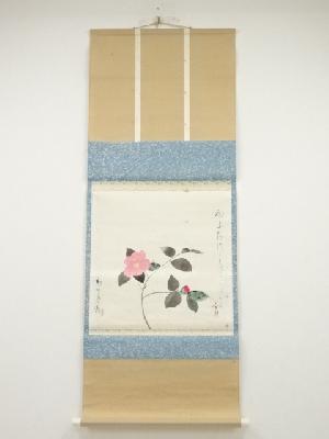 久楽翁画　椿図　内田稲葉賛書　肉筆紙本掛軸（共箱）